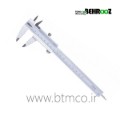 INSIZE-1205-200S-VERNIER-CALIPERS