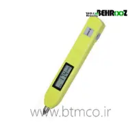 Pocket-Vibration-Meter,-Inches-DVM-0500-Phase-II