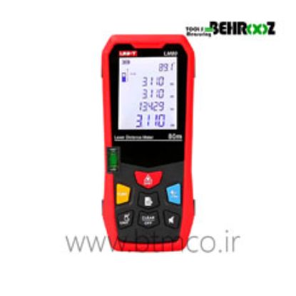 UNI-T-Laser-Distance-Measuring-LM80