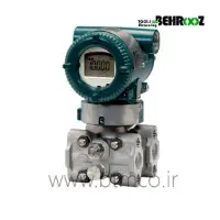 Yokogawa-EJX110A-Differential-Pressure-Transmitter