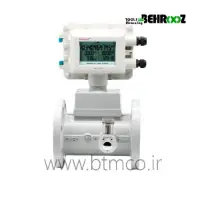 Gas-turbine-flow-meter-MGF-7200-marmonix