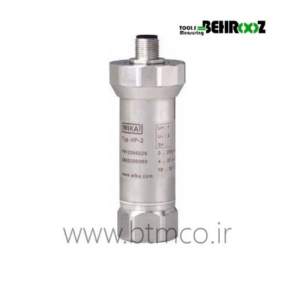 Wika-Pressure-sensor-wika-HP-2