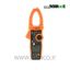 PEAKMETER-PM2128-Digital-AC-DC-Clamp-Meter