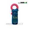 CALDIPREE-BM822A-Digital-DC-AC-Clamp-Meter