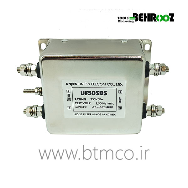 union-Noise-Filter-UF50SBS-hblkjl