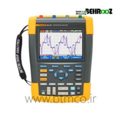 Fluke-MDA-550-Motor-Drive-Analyzers