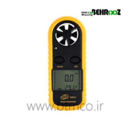 Digital-Anemometer-BENETECH-GM-816