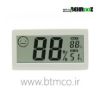 INDOOR-THERMO---HYGROMETER-SDC206-SINOMETER-kgkm
