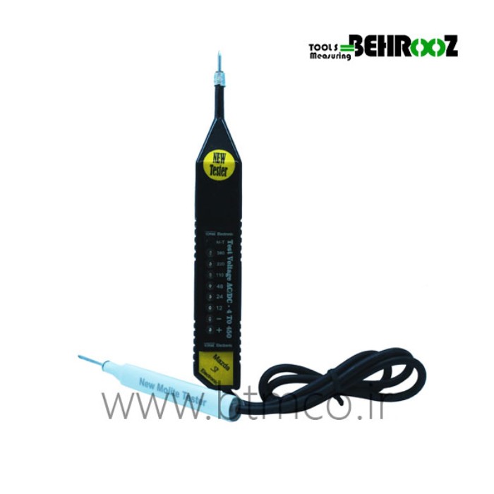 stmaz-new-tester-voltage-AC-DC-MV450