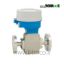 Proline-Promag-H-500-electromagnetic-flowmeter