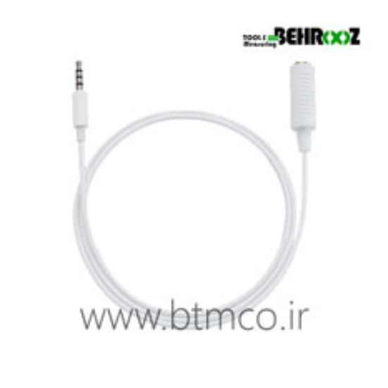 Extension-cable-for-digital-probes-Testo-0554-2004yheru