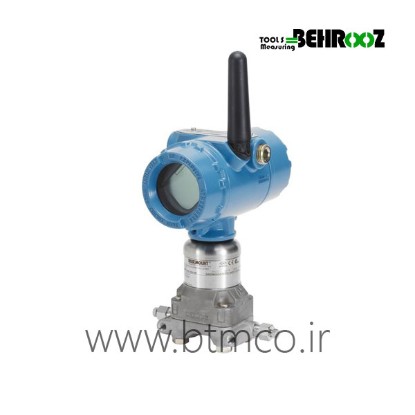 Rosemount™-3051S-Wireless-Differential-Pressure-Flow-Transmitter