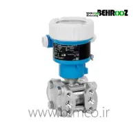 Differential-pressure-transmitter-Endress-Hauser-Deltabar-PMD55B