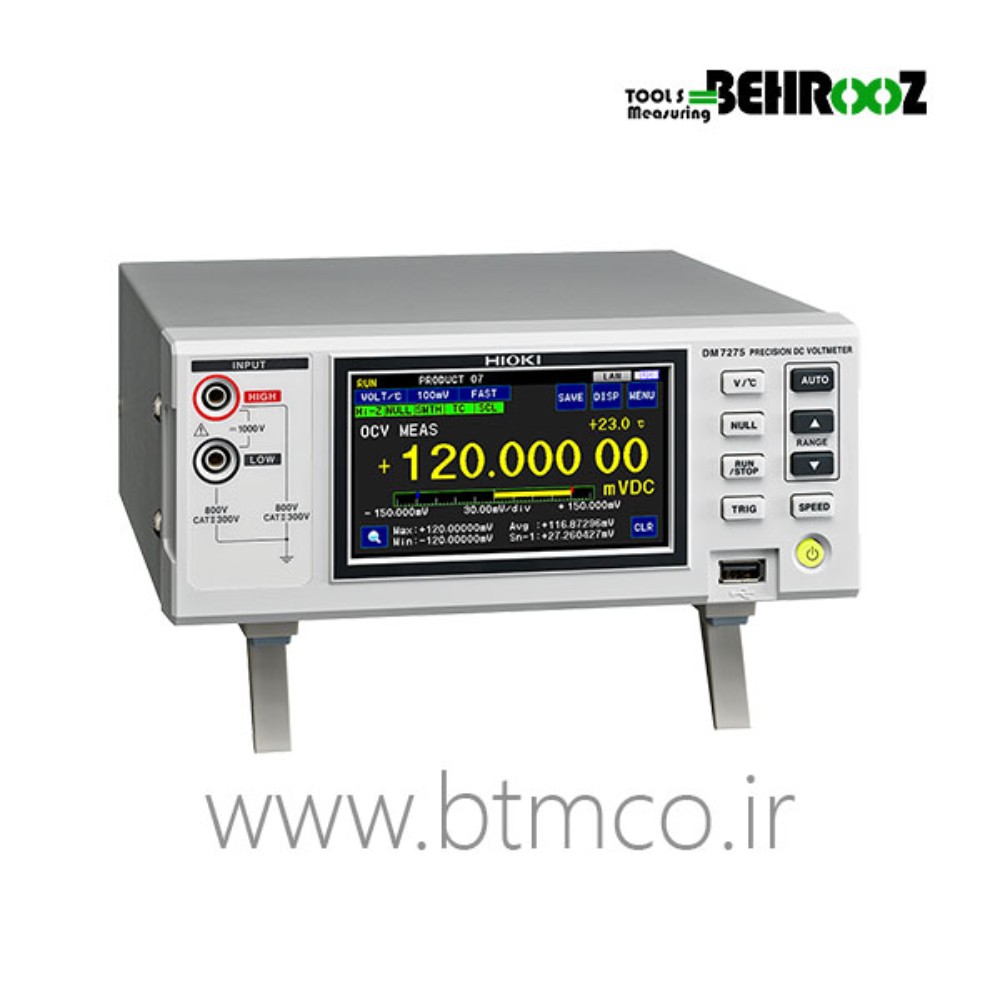PRECISION-DC-VOLTMETER-HIOKI-DM7275