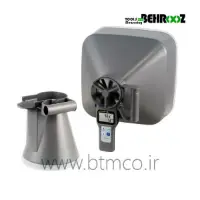 Extech-AN300-C-Airflow-Cone-and-Funnel-Adapter-Kit