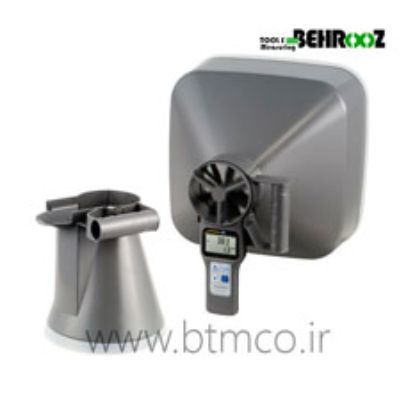 Extech-AN300-C-Airflow-Cone-and-Funnel-Adapter-Kit