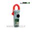 DIGITAL-CLAMPMETER-Megger-DCM340