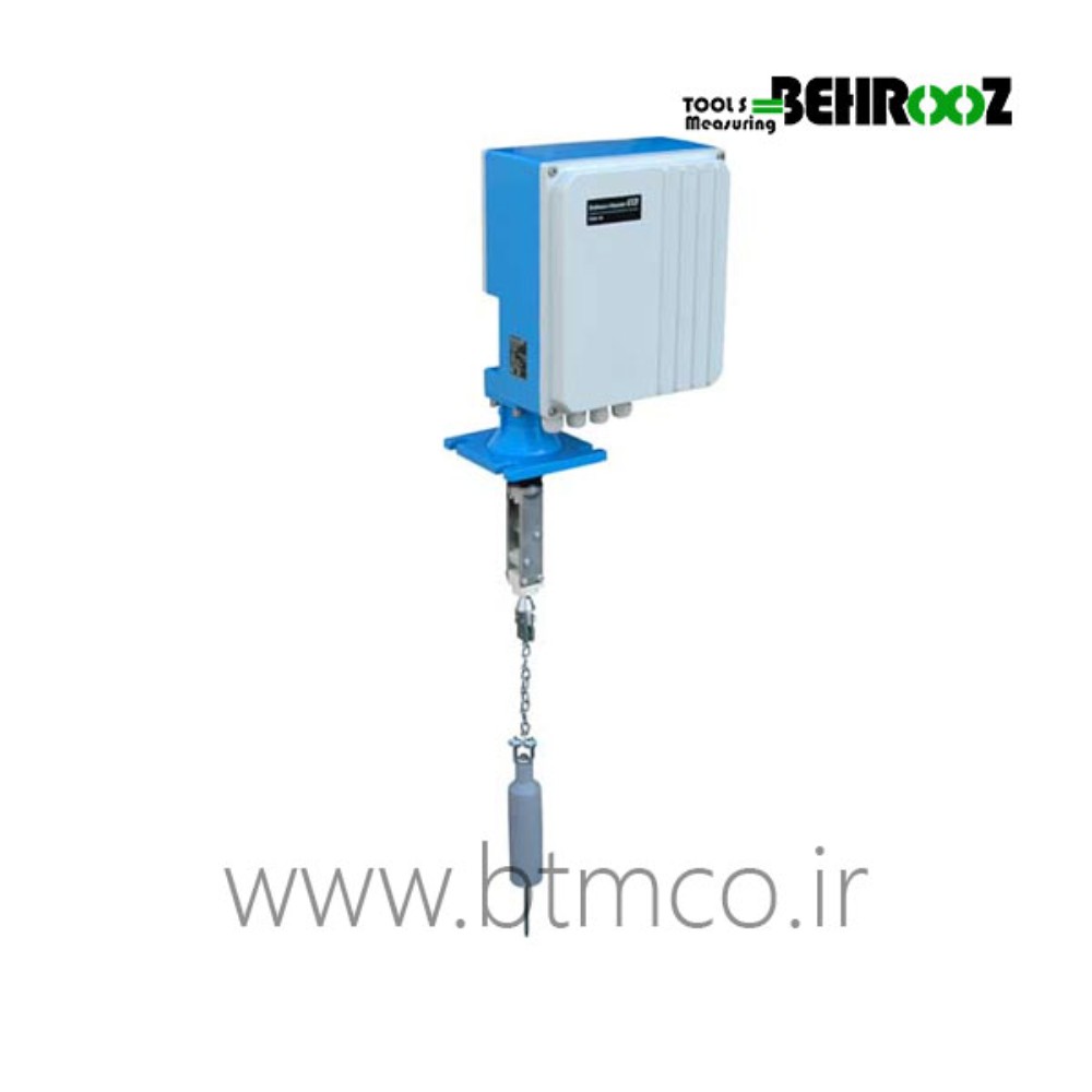 Microwave-Barrier-Tansmitter-Endress-Hauser-Silopilot-FMM50