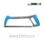 GAZELLE-G80125-12-IN.-PROFESSIONAL-HACKSAW-(300MM)