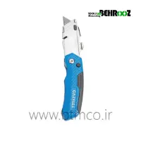 GAZELLE-G80104-RETRACTABLE-FOLDING-UTILITY-KNIFE-WITH-BLADE-STORAGE