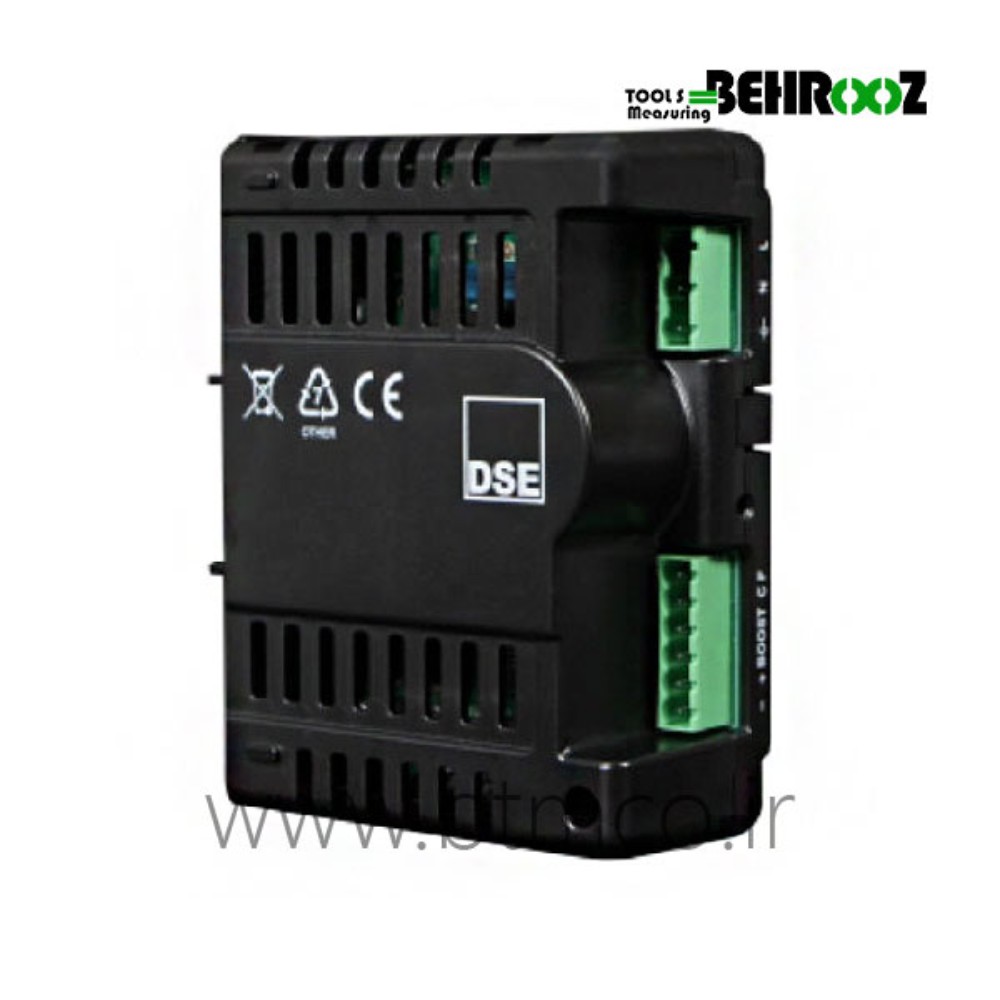 deepsea-DSE9702-Vertical-12-volt-5-amp-Battery-Charger