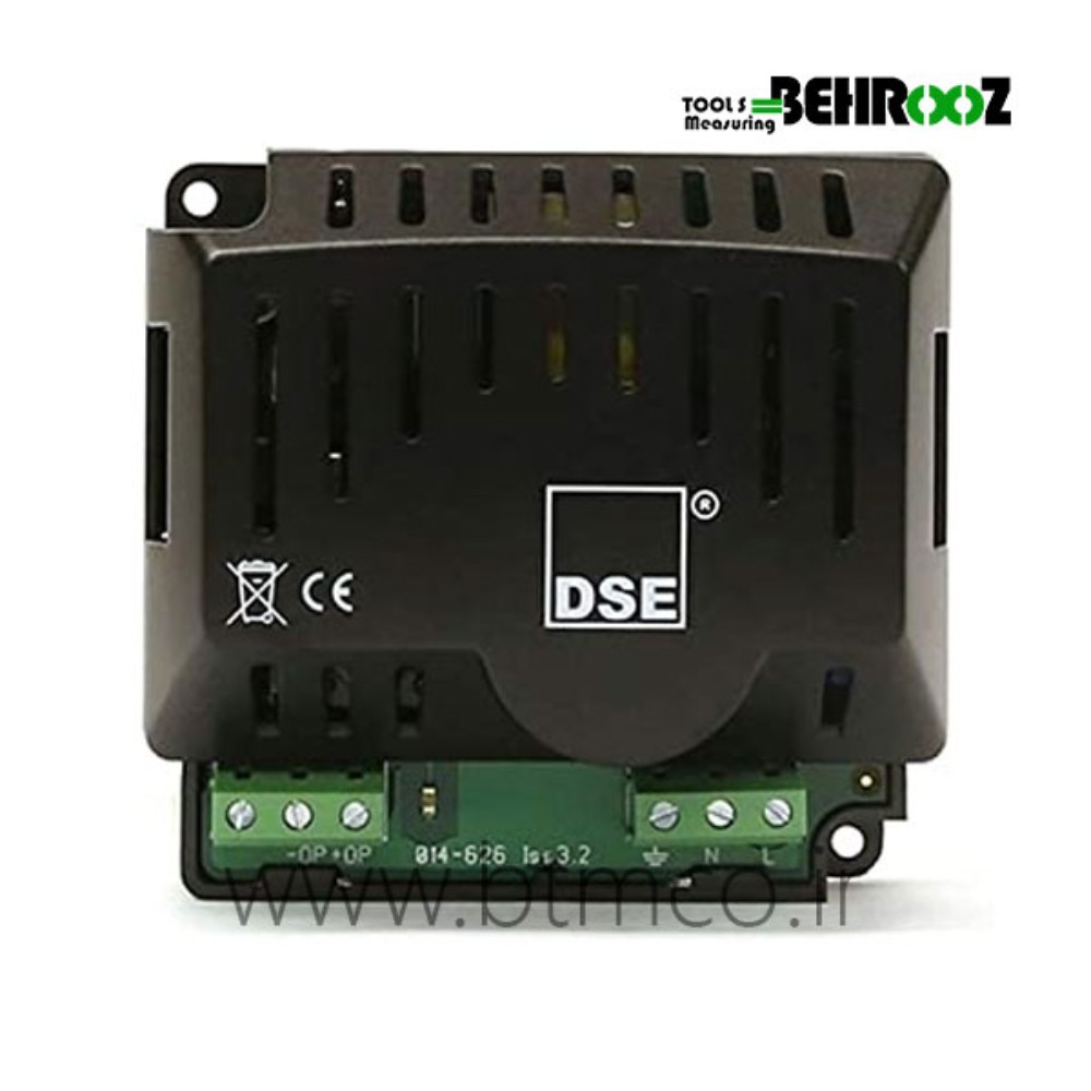 Compact-Battery-Charger-deepsea-DSE9150