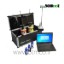 Correlux-C-300-Notebook-correlator-for-water-leak-location