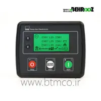 deepsea-DSE4520-MKII-Auto-Mains-(Utility)-Failure-Control-Module