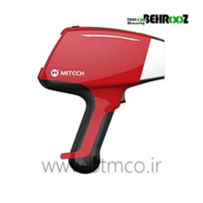 mitech-Portable-spectrometer-MAS800