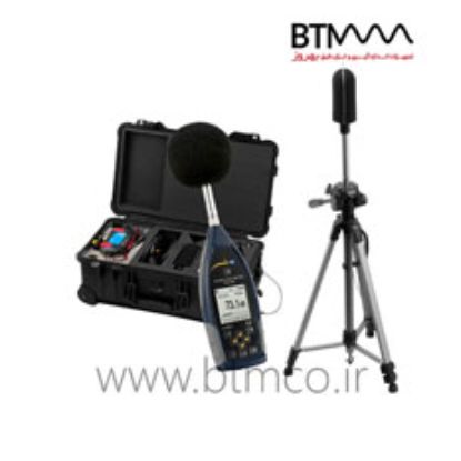Outdoor-Aircraft-Noise-Meter-PCE-428-EKIT-btm