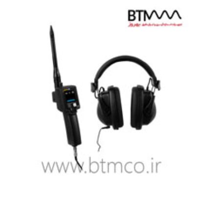 Gas-Leak-Detector-PCE-LDC-8-btmco