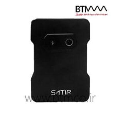 satir-CK280-M-Compact-Temperature-Screening-System-00