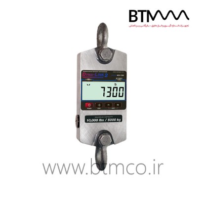 MSI-7300-Dynamometer-Dyna-Link-2