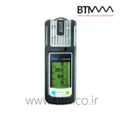 Drager-X-am-2500-gas-detector