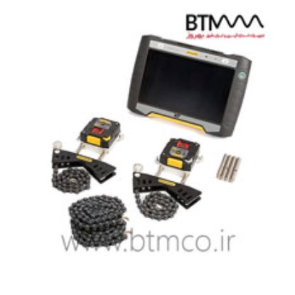 EASY-LASER-XT-770-laser-alignment-system