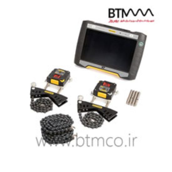 EASY-LASER-XT-770-laser-alignment-system
