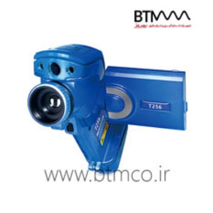 SATIR-T256-Thermal-Camera-00