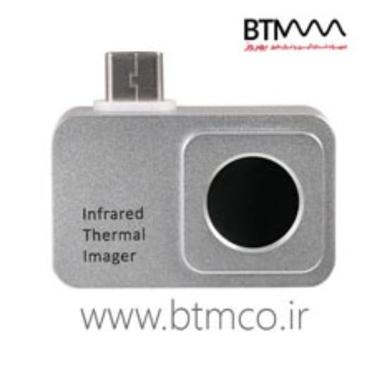 marmonix-MTV-ONE-PRO-Mobile-Thermal-Camera-00