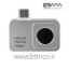 marmonix-MTV-ONE-PRO-Mobile-Thermal-Camera-00