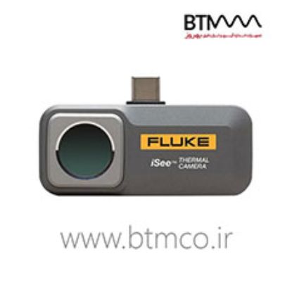 Fluke-Thermal-Camera-TC01B-01