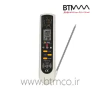 Food-Infrared-Thermometer-PCE-IR-100-01
