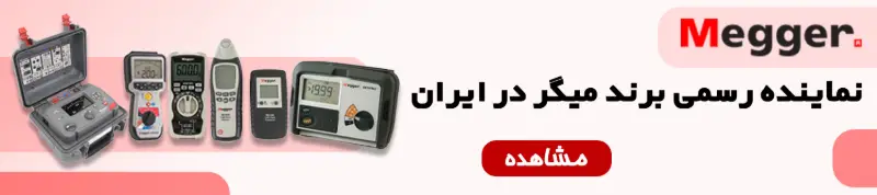 Ø¨Ù†Ø± Ù…ÛŒÚ¯Ø±