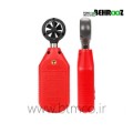 Mini Digital Wind Speed Meter Pocket Anemometer Speed Temperature Tester Thermometer UT363 UNI-T-02