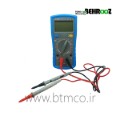 Digital Multimeter DT-9205 Marmonix