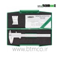 INSIZE 1205-200S VERNIER CALIPERS-01