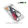 SINOMETER Voltage & Metal Testers MV3