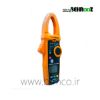 PEAKMETER AC/DC Digital Clamp Meter PM2128S