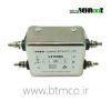 union Noise Filter UF10SBS