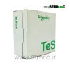 thermal magnetic motor circuit breaker GV2ME20-01
